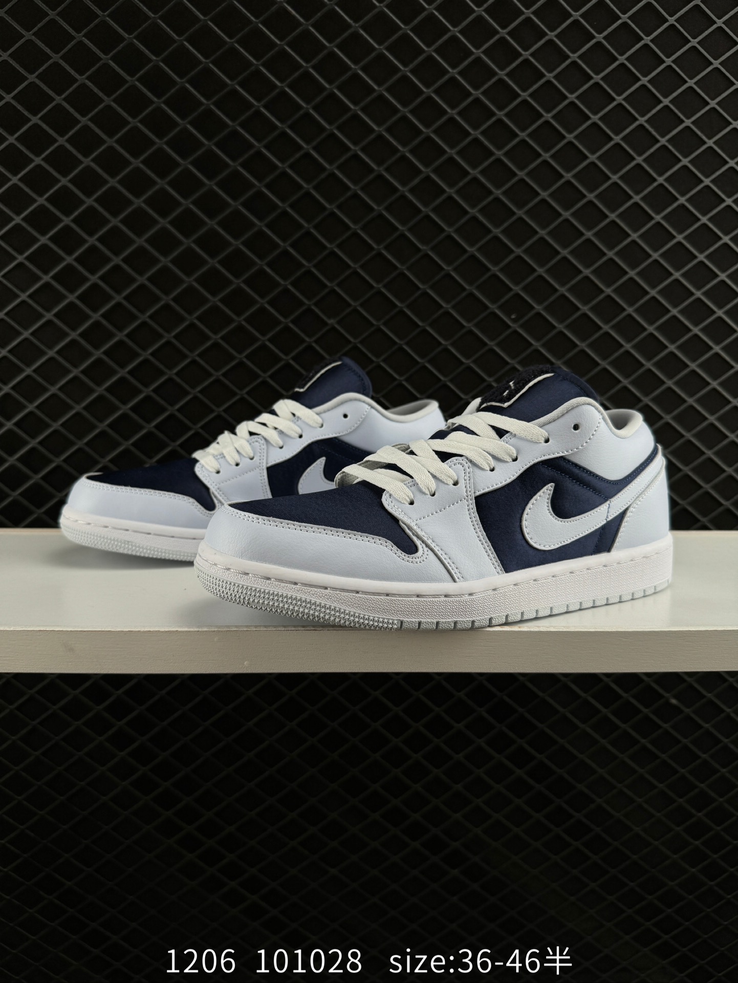 Nike Air Jordan 1 Low SE